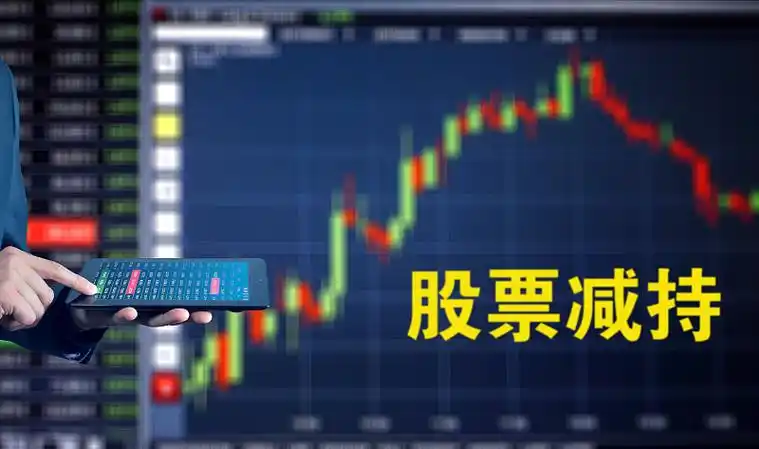  专业配资涨8配资：揭秘金融市场中的一种新型投资方式