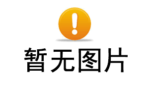  众和策略官网李彦宏最新讲话：自动驾驶比人类开车安全十倍